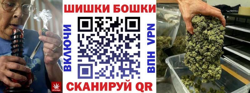 Где можно купить наркотики Амурск hydra ССЫЛКА  АМФ  Меф  Cocaine  APVP  Гашиш 
