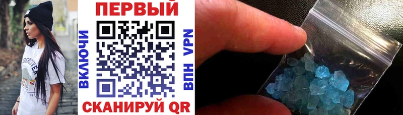 цены   Амурск  АМФ Premium 
