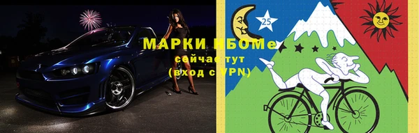 СК Болхов