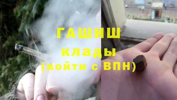 бутик Алзамай