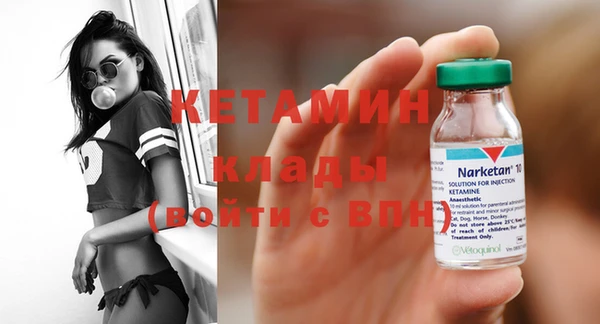 бутик Алзамай