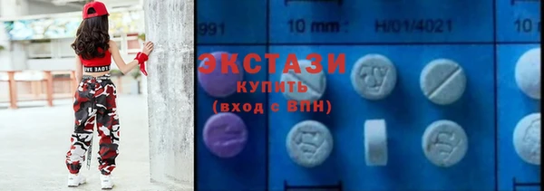 кокаин перу Алексеевка