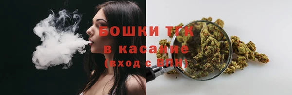 кокаин перу Алексеевка