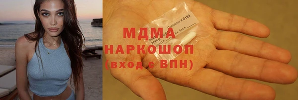 кокаин перу Алексеевка
