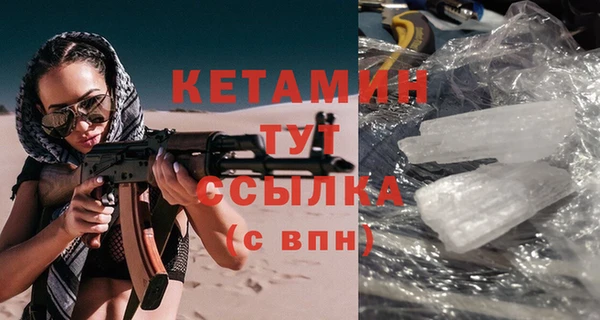 бутик Алзамай