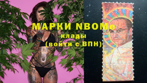 бутик Алзамай