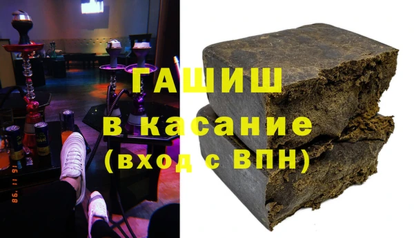 кокаин перу Алексеевка