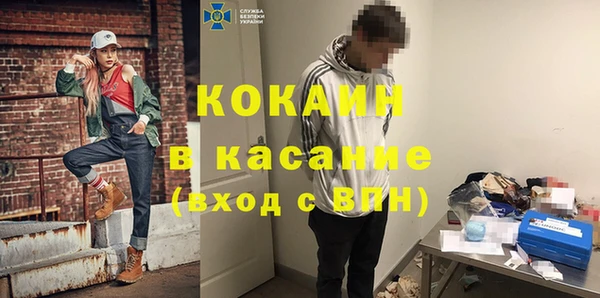 бутик Алзамай