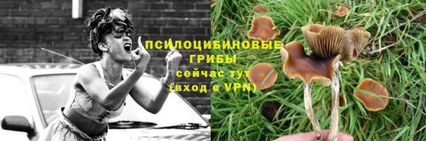 бутик Алзамай