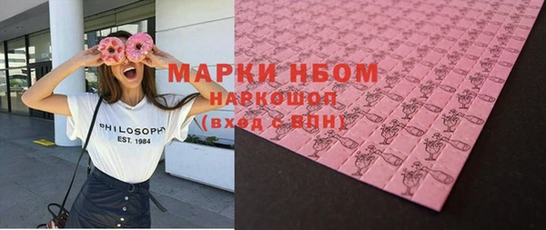 индика Остров