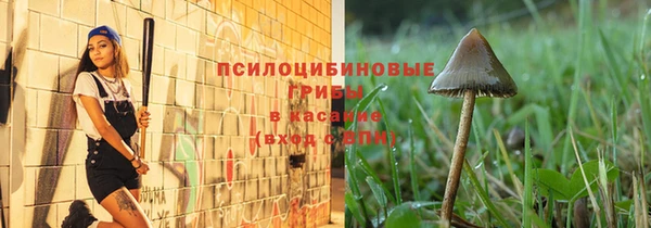 кокаин перу Алексеевка