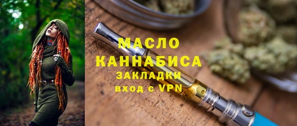 кокаин перу Алексеевка