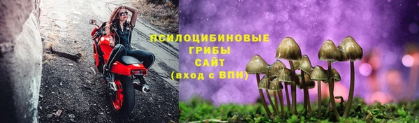бутик Алзамай