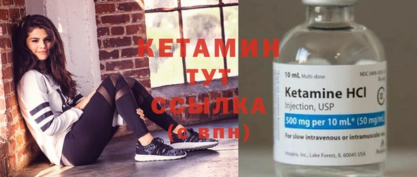 бутик Алзамай