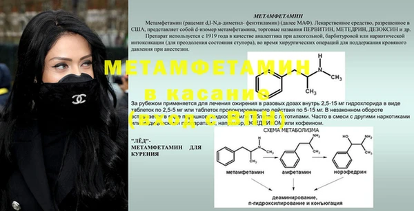 кокаин перу Алексеевка