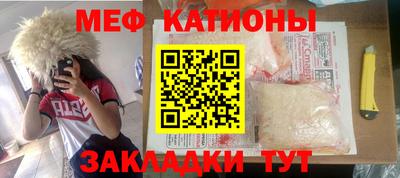 кокаин премиум Азнакаево