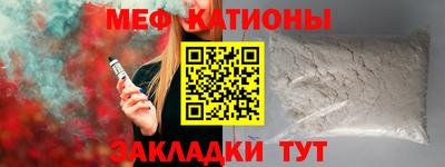 мескалин Аша