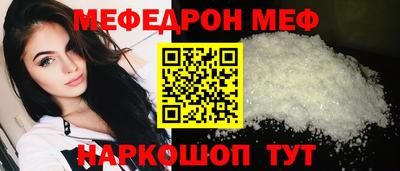 кокаин премиум Азнакаево