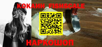 мескалин Аша