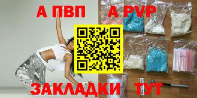 кокаин премиум Азнакаево