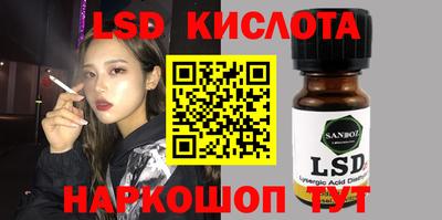 кокаин премиум Азнакаево