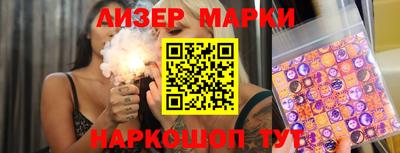 мескалин Аша