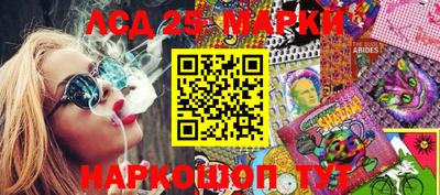 кокаин премиум Азнакаево