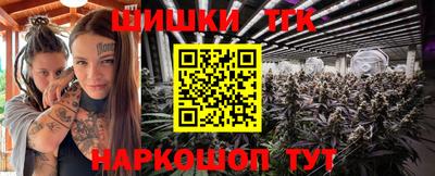 экстази Абакан