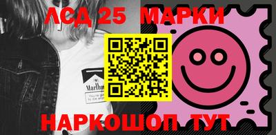 a pvp Ачхой-Мартан