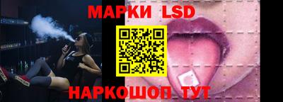 a pvp Ачхой-Мартан