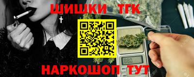мескалин Аша