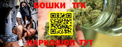 a pvp Ачхой-Мартан
