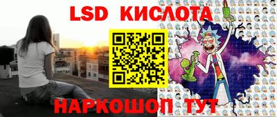 a pvp Ачхой-Мартан