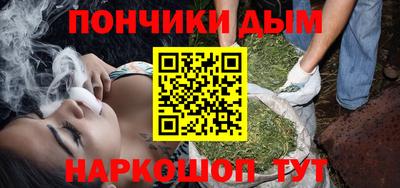 мескалин Аша