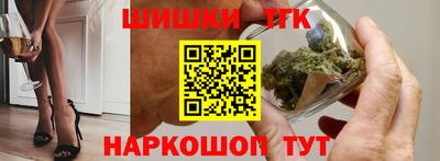 мескалин Аша