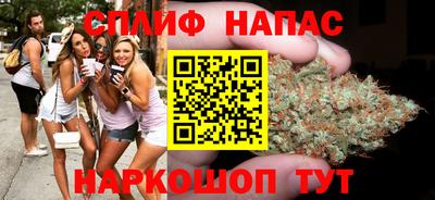 мескалин Аша