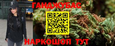 кокаин премиум Азнакаево