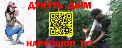 кокаин премиум Азнакаево