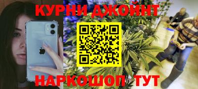 мескалин Аша