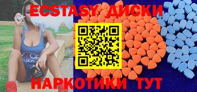 мескалин Аша