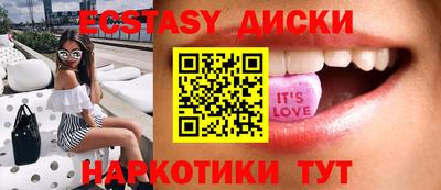 кокаин премиум Азнакаево