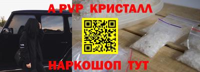 кокаин премиум Азнакаево