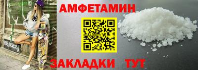 a pvp Ачхой-Мартан