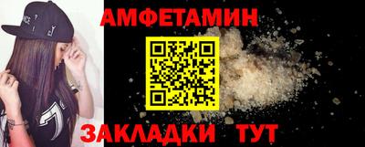 мескалин Аша