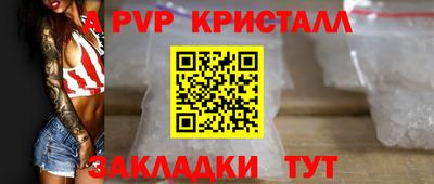 мескалин Аша