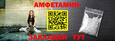 мескалин Аша