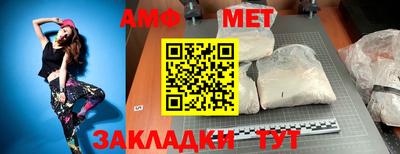 мескалин Аша