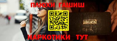 a pvp Ачхой-Мартан
