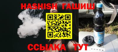 экстази Абакан