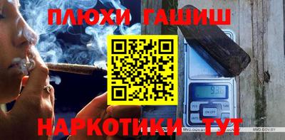 a pvp Ачхой-Мартан
